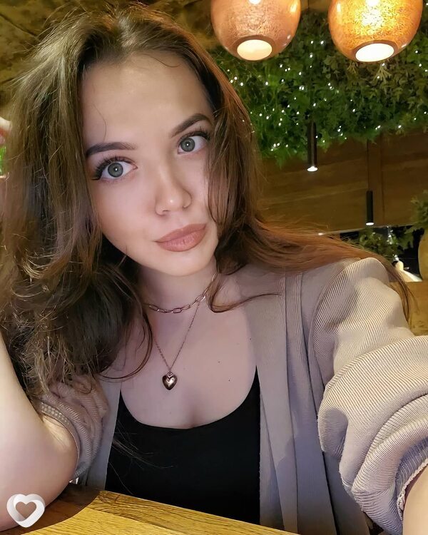 Аня