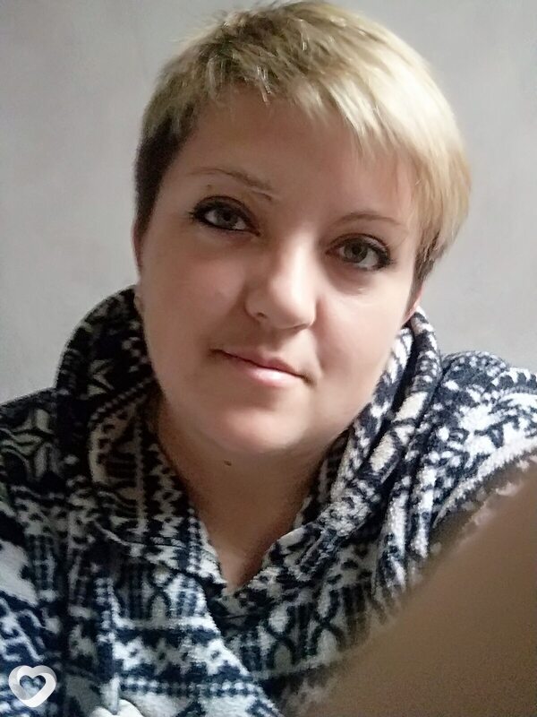 Регина