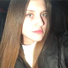 Любовь