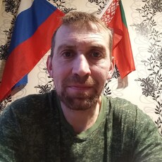 Радомир