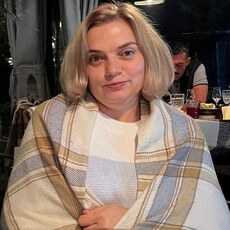 Ольга