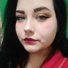 Зина