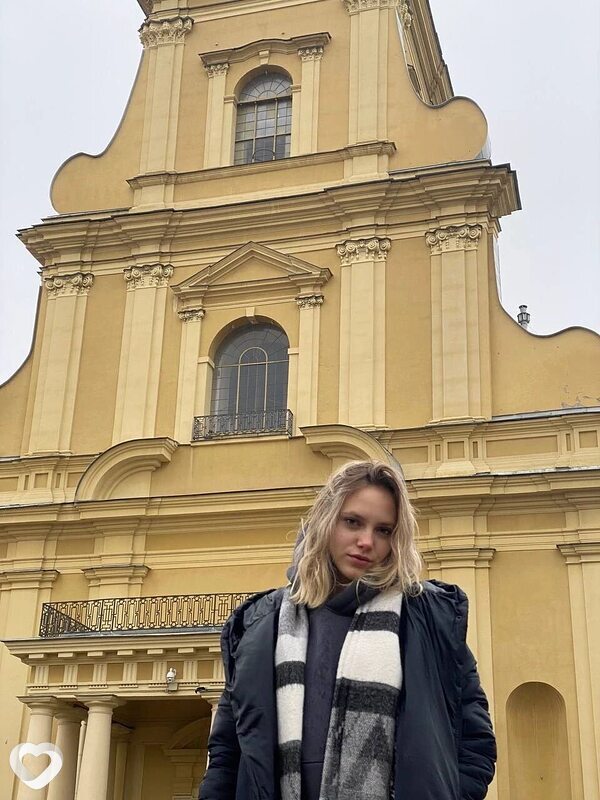 Лена