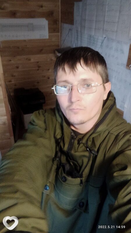 Эдик