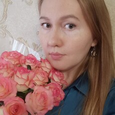 Таня