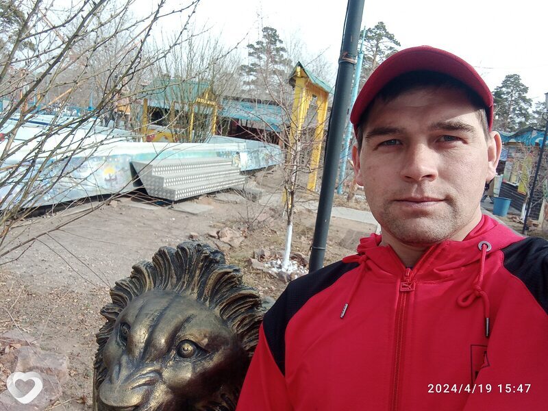 Юра