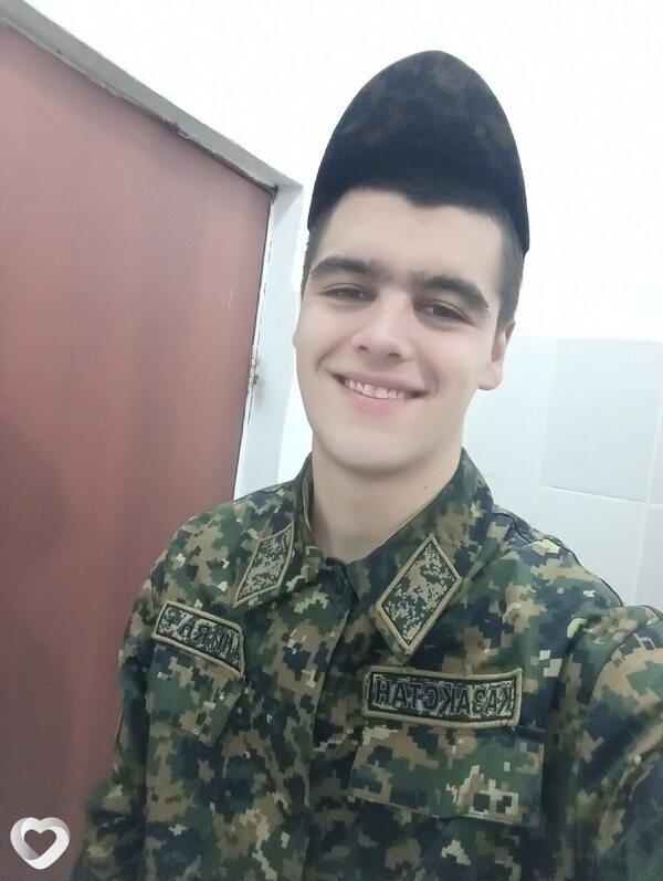 Вова