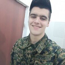 Боря