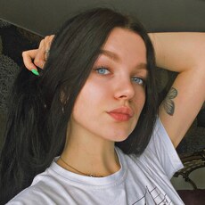 Рая