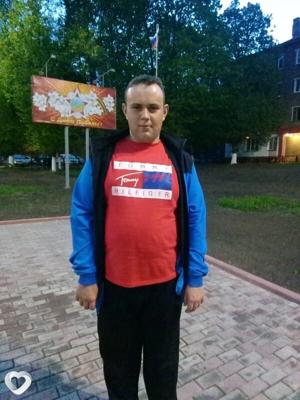 Трофим