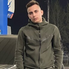 Паша