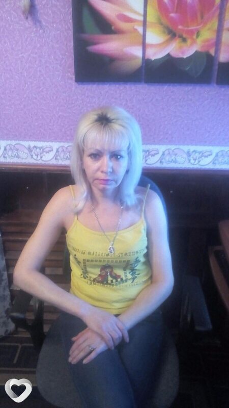 Карина