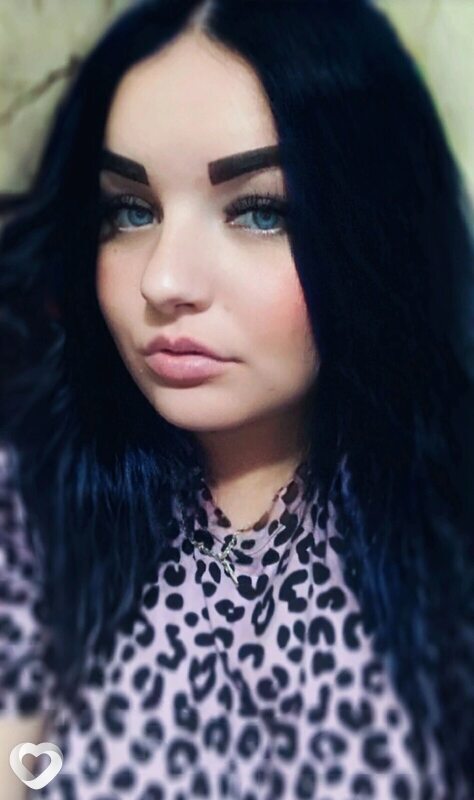 Алина