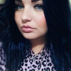 Катя