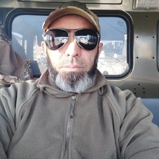 Эрик