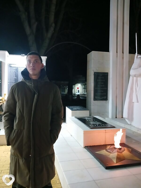 Вова