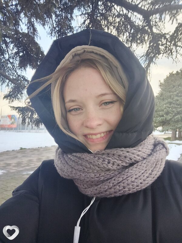 Регина