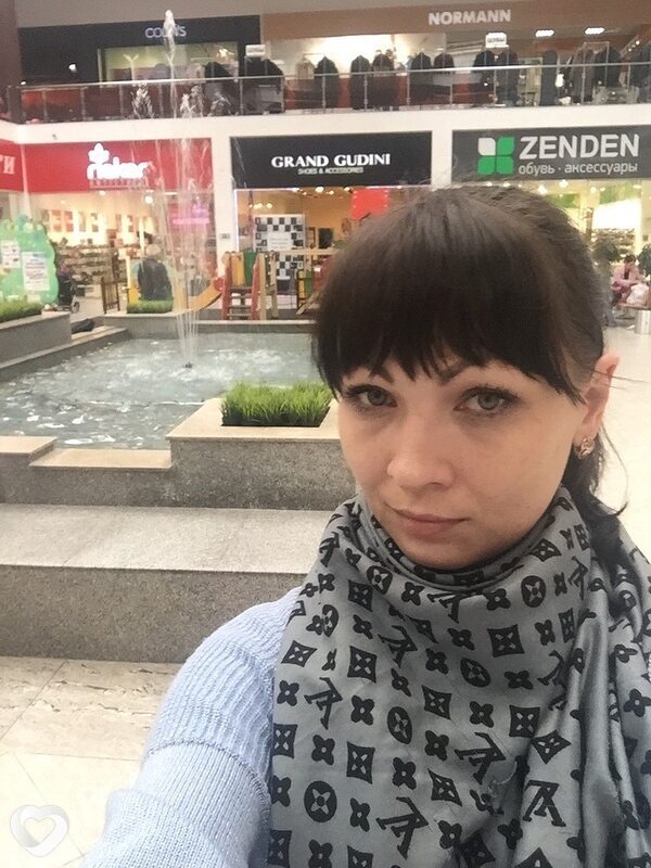 Уля