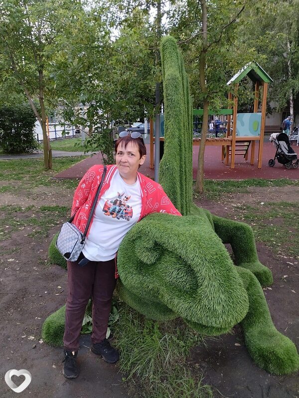 Мария