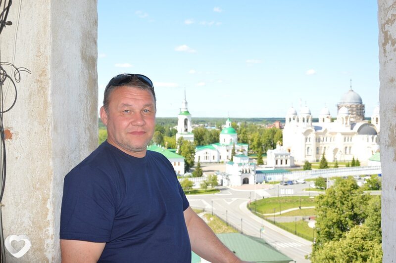 Серёга