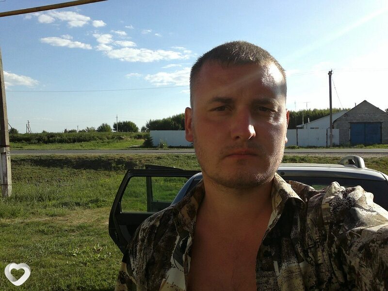 Трофим