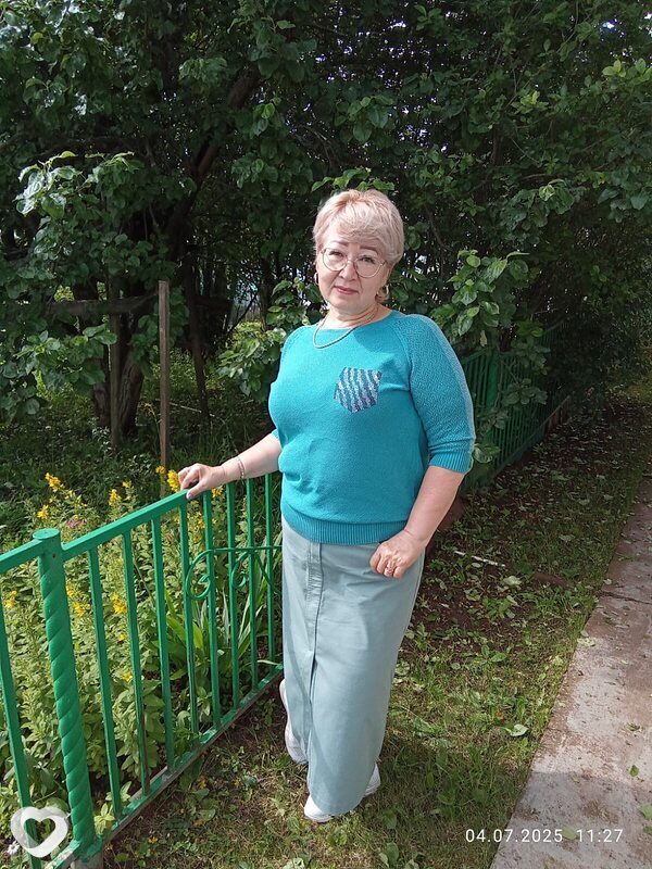 София