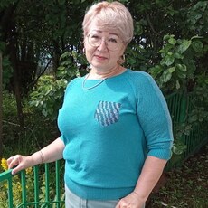 Вера