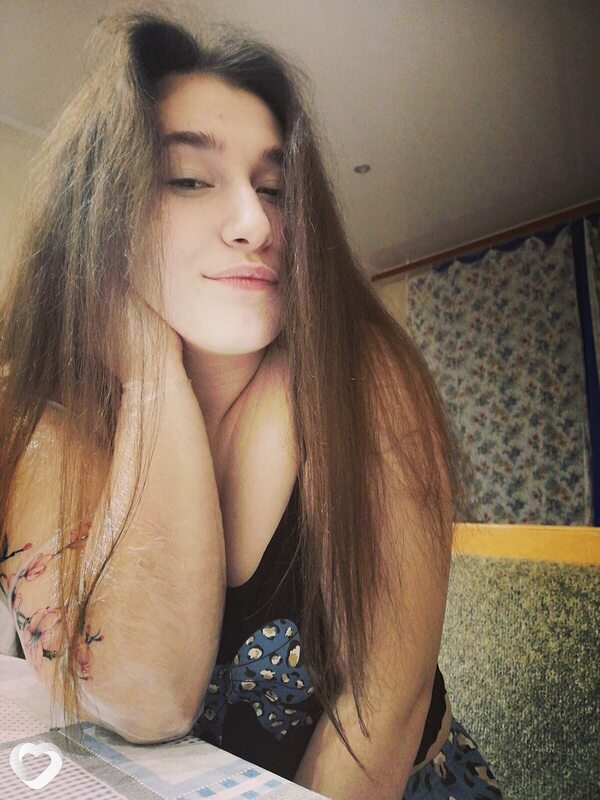 Тома