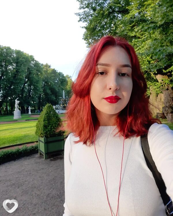 Алина