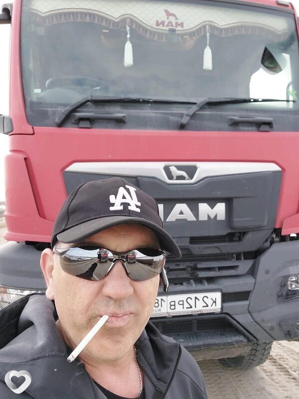 Гавриил