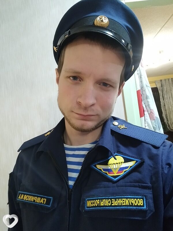 Владлен