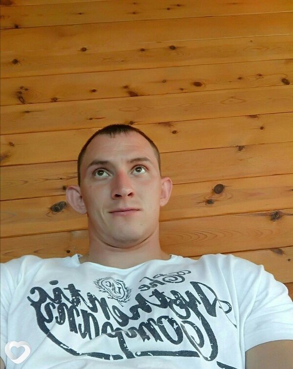 Лаврик