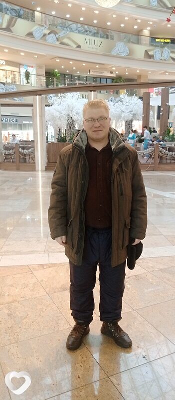 Эмиль