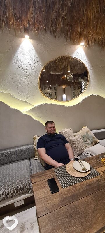 Артурик