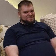Артурик