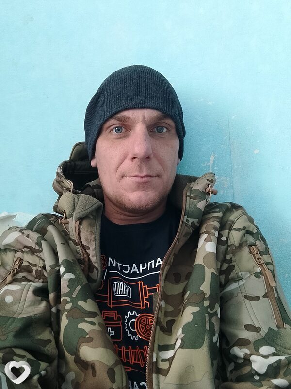 Гоша