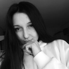 Нина