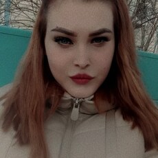 Женя