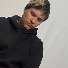 Александра