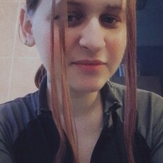 Эмма