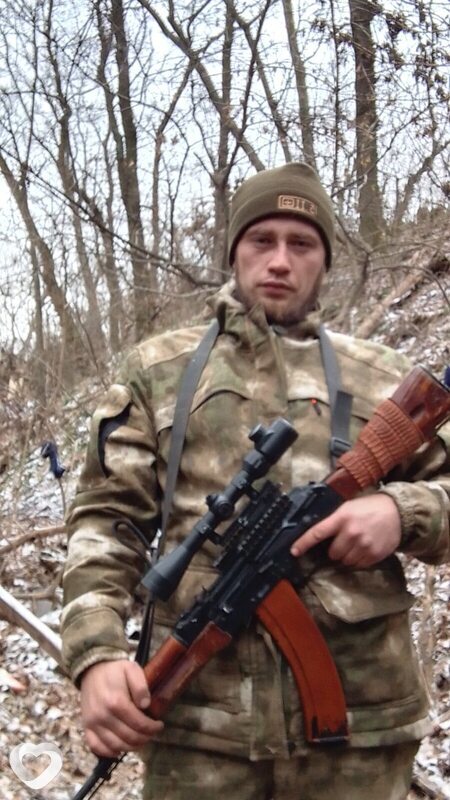 Толя