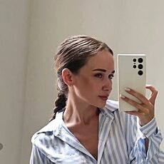 Антонина