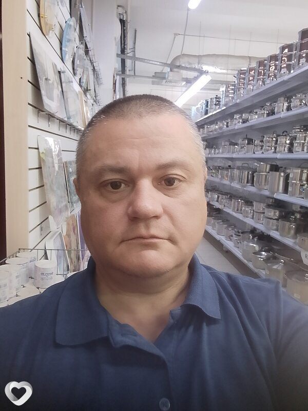 Руслан