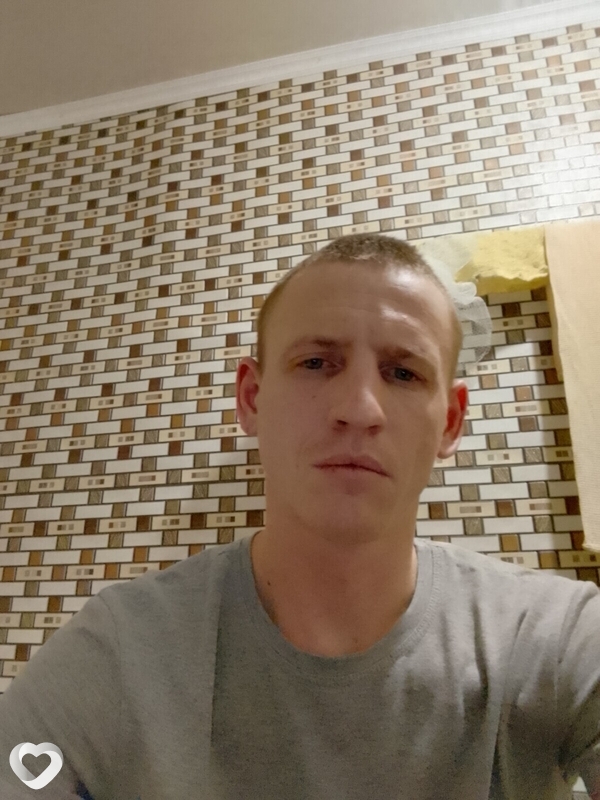 Ян