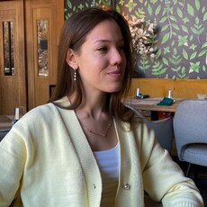 Юлиана