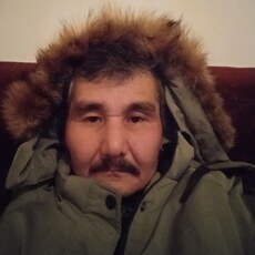 Рома