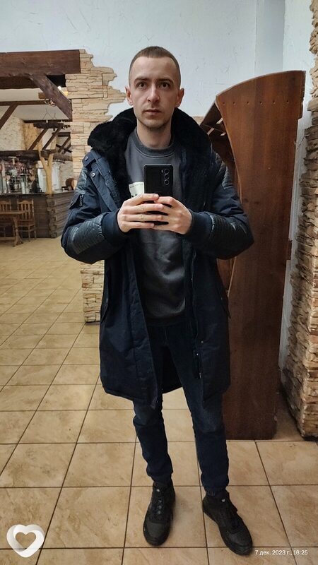 Эдик