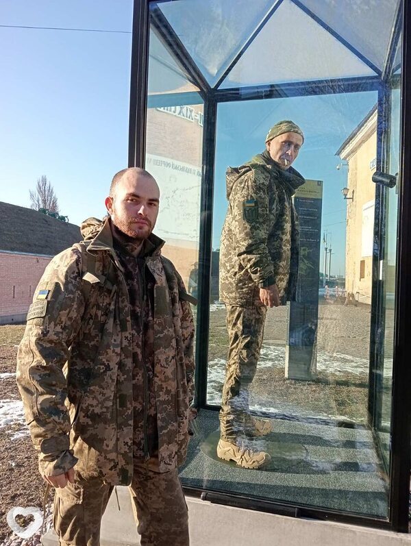 Кузя