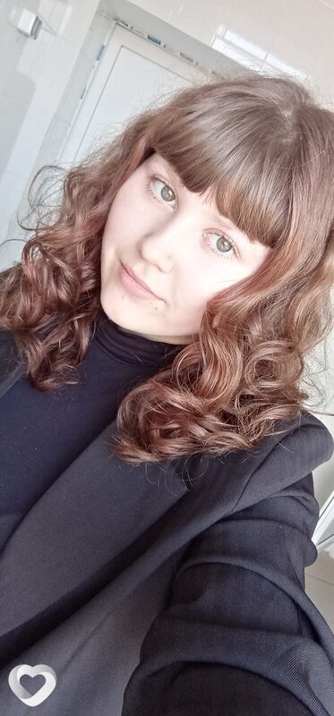 Алёна
