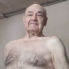 Артур